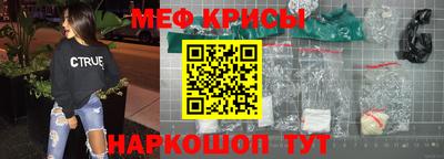 скорость Свободный