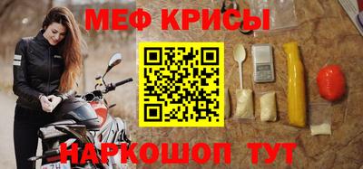 a pvp Рязань