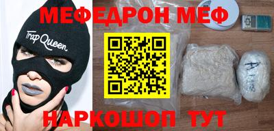 a pvp Рязань