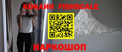 скорость Свободный