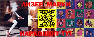 амф Рыбинск