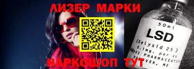 мефедрон VHQ Северобайкальск