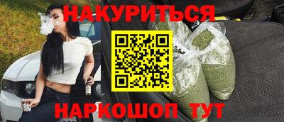 скорость Свободный