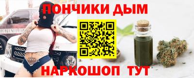 мефедрон VHQ Северобайкальск