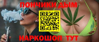 амф Рыбинск