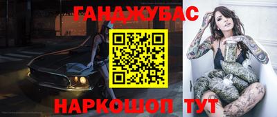 a pvp Рязань