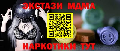 скорость Свободный