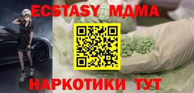 a pvp Рязань