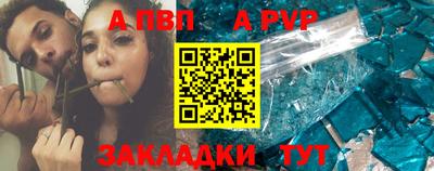 скорость Свободный