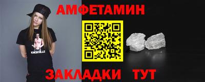 a pvp Рязань