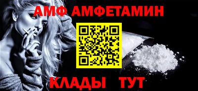 скорость Свободный
