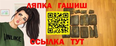 мефедрон VHQ Северобайкальск