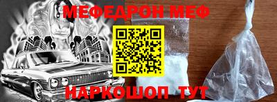 скорость Свободный