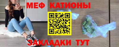 гидра Севастополь